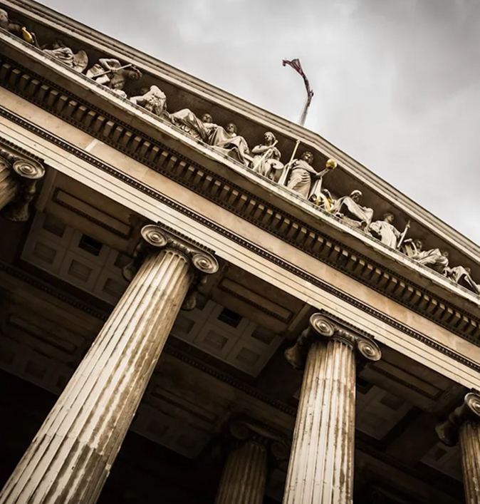 Palais de justice